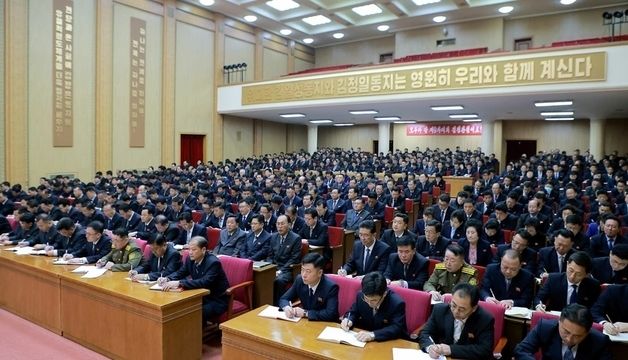 北, 시정연설 관철 위한 당 전원회의 잇따라