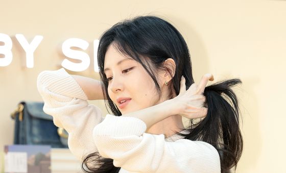 서현, 지성 미인의 우아함