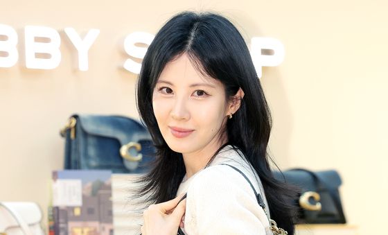 서현, 찌릿찌릿 눈빛