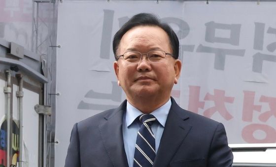 민주당사 향하는 김부겸
