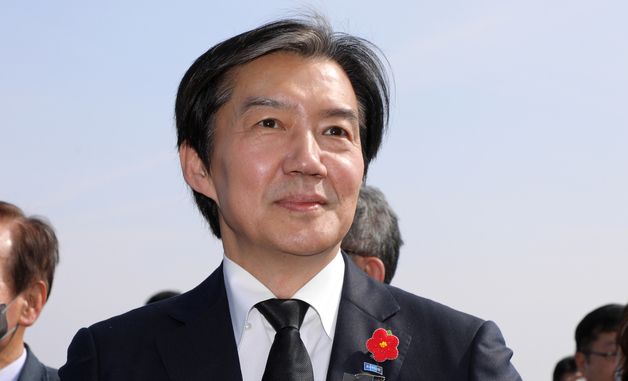 4·3 추모 배지 단 조국