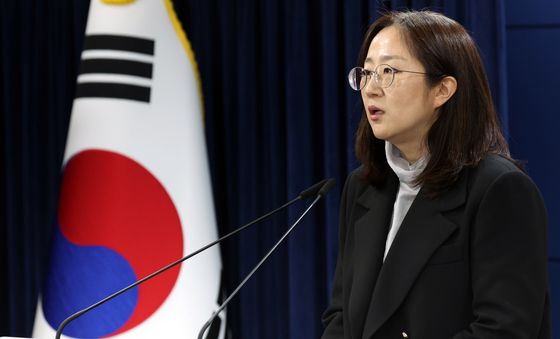 장윤정 통일부 부대변인 브리핑