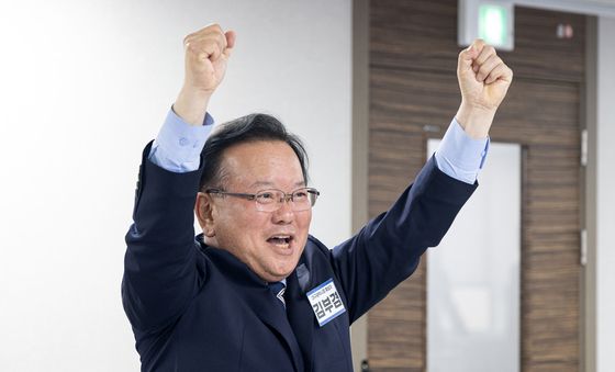 김부겸 전 국무총리 '대구 파이팅'