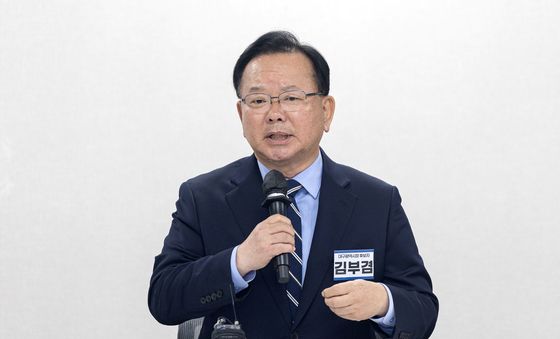 대구시장 후보자 면접 치르는 김부겸 전 국무총리