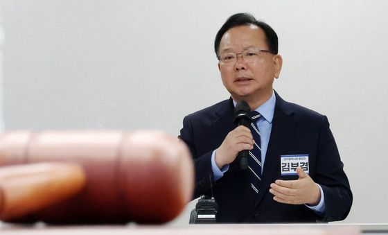 김부겸 '대구시장 출마하는 이유는?'