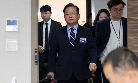 면접장 향하는 김부겸