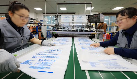 나프타 수급 불안에 종량제봉투 불안