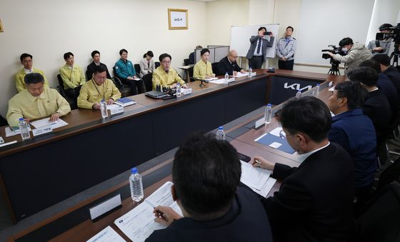 모두발언하는 여한구 통상교섭본부장