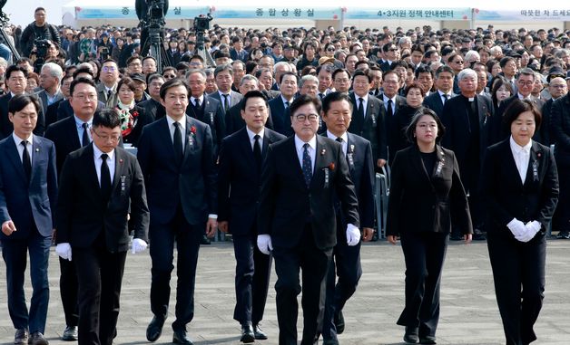 제주 찾은 우원식 국회의장과 여야 대표