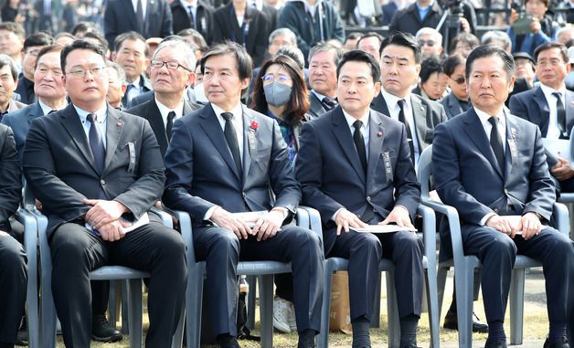 4·3 추념식 참석한 여야 대표들