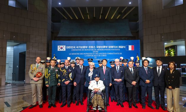 권오을 장관, 한·프 보훈부 양해각서 체결식