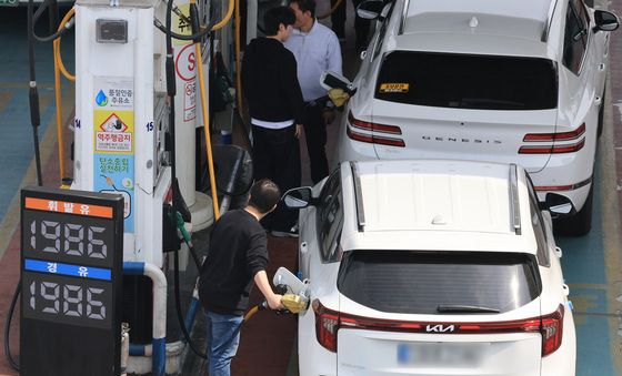 '기름값 얼마까지 오르나?'