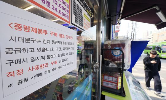 종량제봉투 구매 협조 안내문 붙은 편의점들