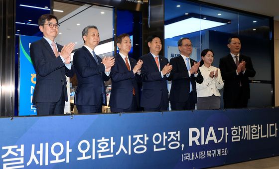 RIA계좌 출시 기념 현장 찾은 구윤철 부총리