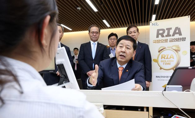RIA 출시기념 현장방문하는 구윤철 부총리