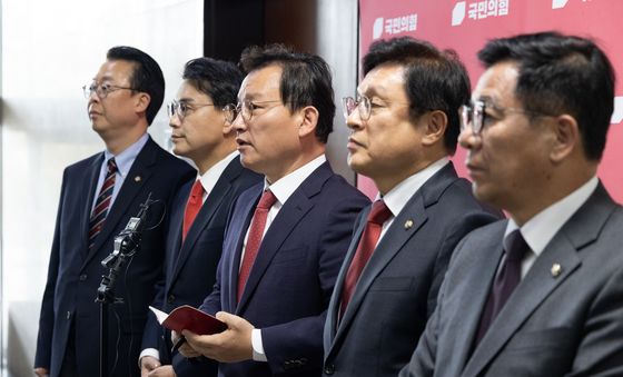 정치검찰 국조특위 입장 밝히는 야당 위원들