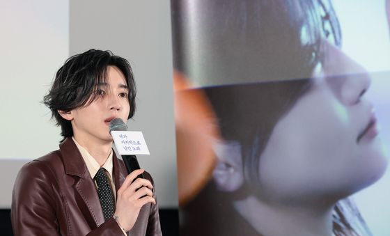 미치에다 슌스케, 시를 쓰는 소년 하루토