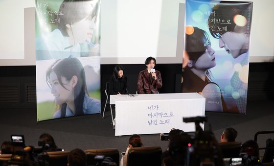 미치에다 슌스케 내한 기자간담회