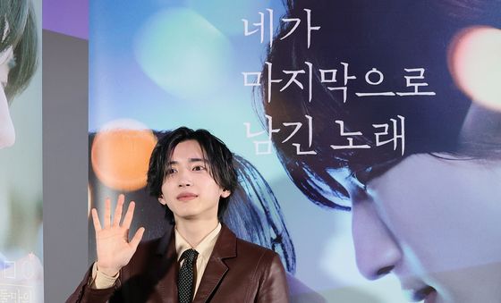 미치에다 슌스케, 다정한 손 인사