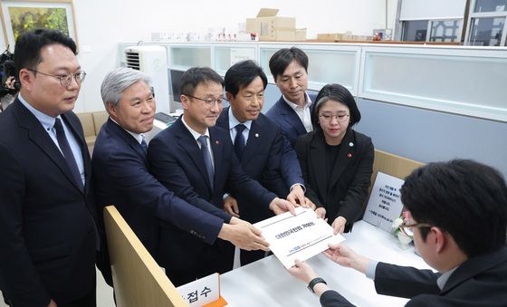 의안과 제출되는 헌법 개정안