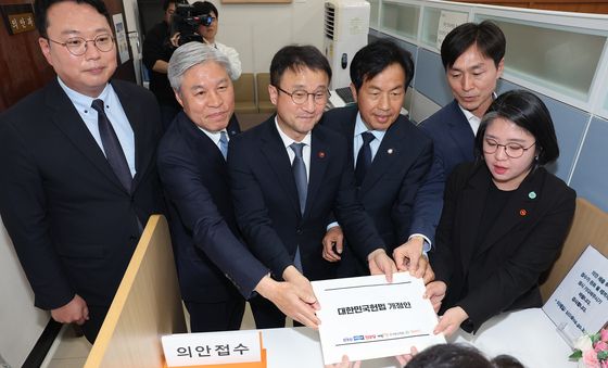 국회 의안과 제출되는 개헌안