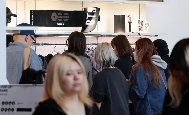 일본 아미들 설레게 한 BTS 팝업스토어