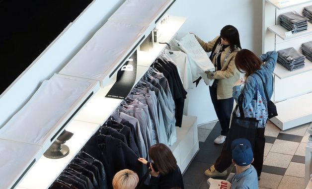 일본 도쿄에 오픈한 BTS 팝업 스토어