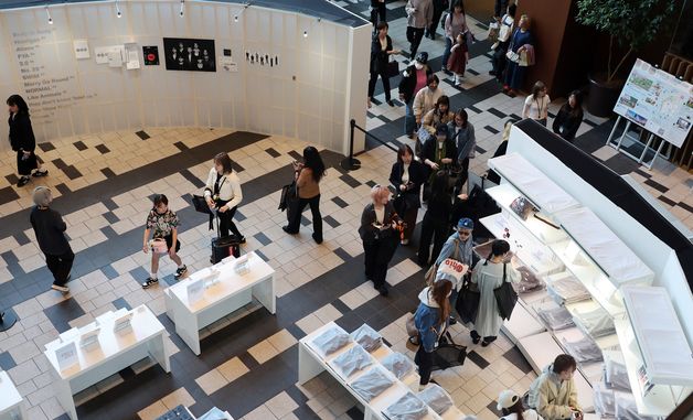 도쿄에 오픈한 BTS 팝업스토어