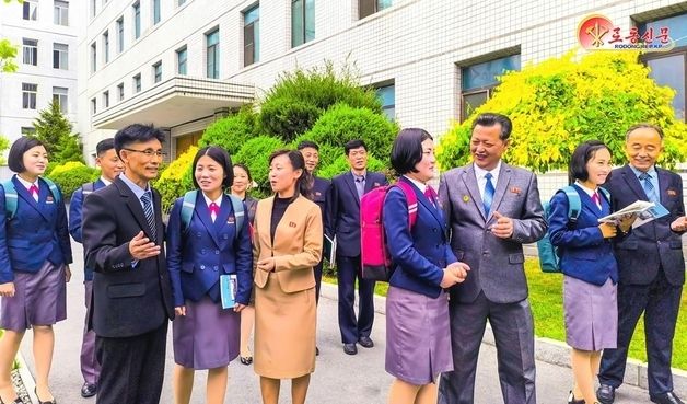 北, 평양경공업대 졸업생 교육 지원