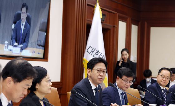 과학기술관계장관회의,  AI 대전환 시대 데이터 정책 추진방향 논의