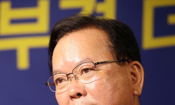 지방선거 각오 밝히는 김부겸