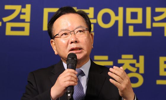 김부겸 "대구시장의 역할은 대통령과 호흡 맞춰야"