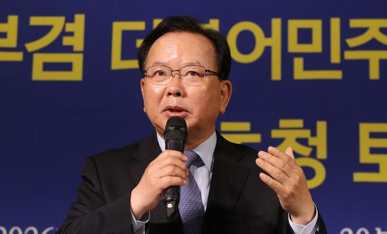 김부겸 "대구시장의 역할은 대통령과 호흡 맞춰야"