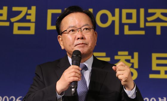 발언하는 김부겸 민주당 대구시장 후보