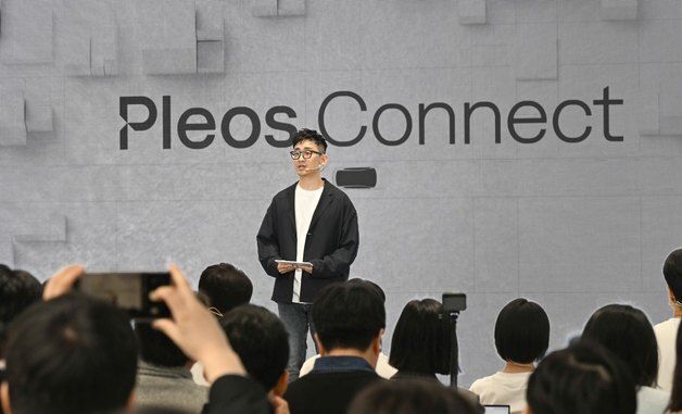 현대차그룹, '플레오스 커넥트 미디어 데이' 개최