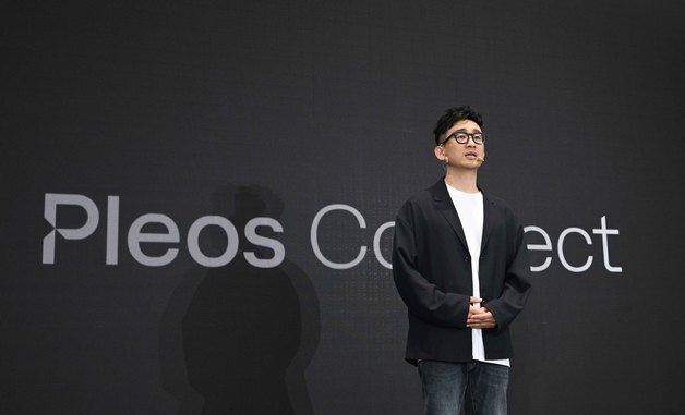 현대차그룹, '플레오스 커넥트 미디어 데이' 개최