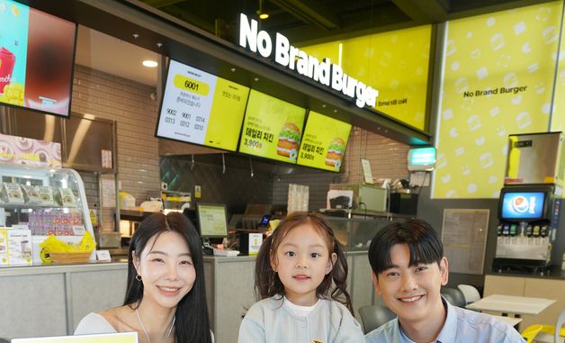 노브랜드 버거, 가정의 달 맞아 '투게더팩' 출시