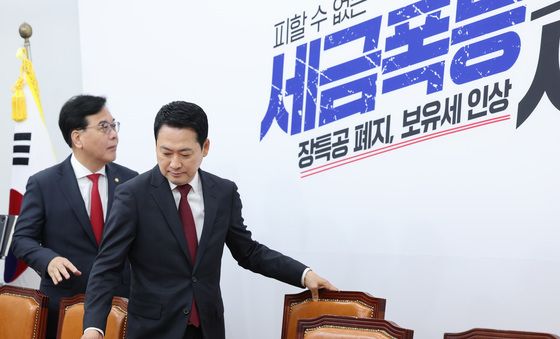 최고위 참석하는 장동혁·송언석