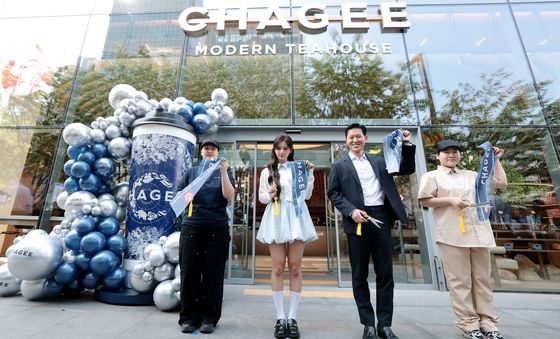 차지 강남 플래그십 매장 그랜드 오픈