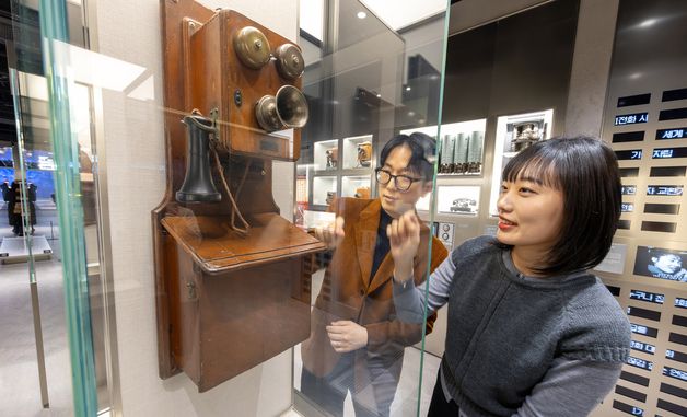 KT, 가정의 달 'KT온마루'로 초대