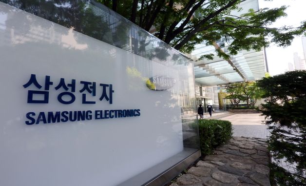 삼성전자, 분기 첫 '매출 100조, 영업익 50조'