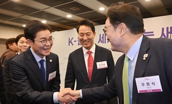 인사나누는 우원식·정원오·오세훈