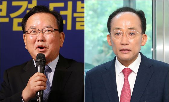 김부겸·추경호, '대구시장 선거전 본격 가열'