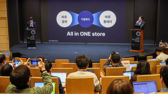 '누적 거래액 8조 원' 원스토어, 성장 비전 발표