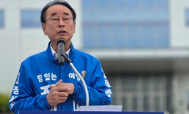 구미시장 출마선언하는 장세용 전 구미시장