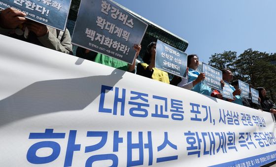 대중교통 포기, 한강버스 확대 계획 즉각 중단하라