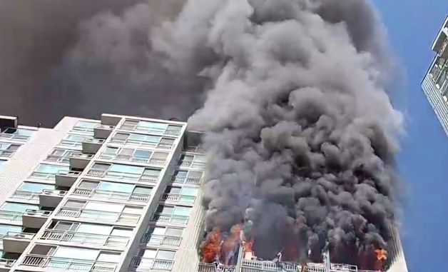 의왕시 내손동 아파트 큰 불