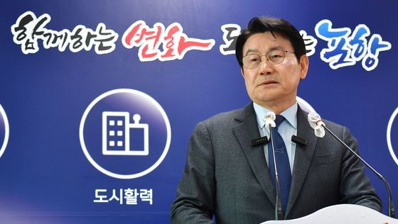 국힘 탈당 박승호 전 시장, 무소속 출마