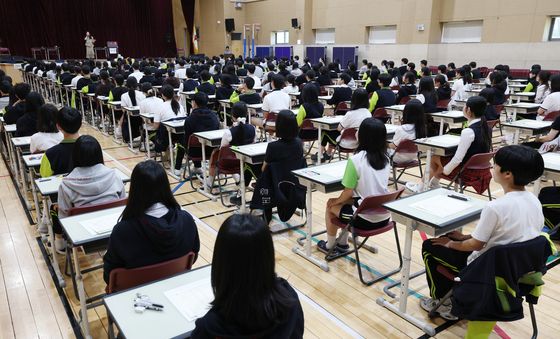 무감독으로 치르는 지필평가