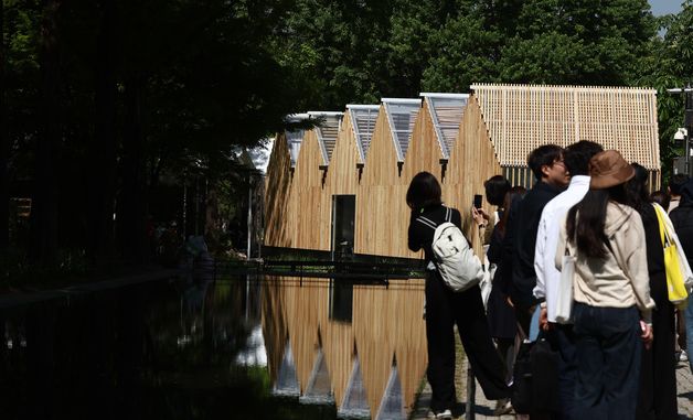 2026 서울국제정원박람회 개막 D-1